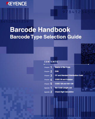 Barcode Handbook Barcode Type Selection Guide