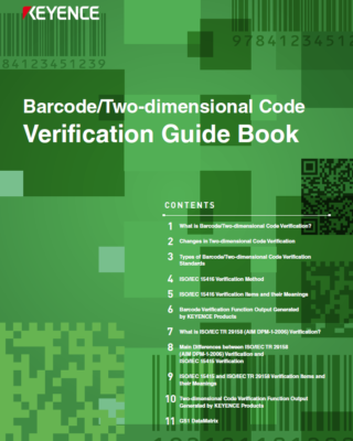 Barcode/Two-dimensional Code Verification Guide Book